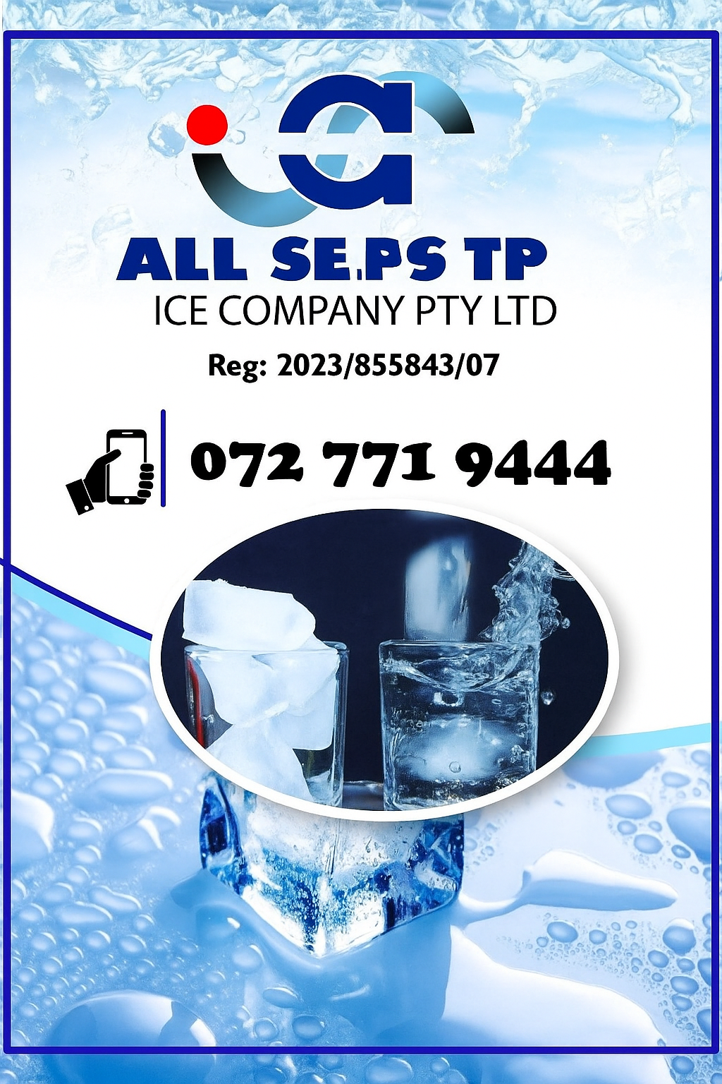 Ice product 1